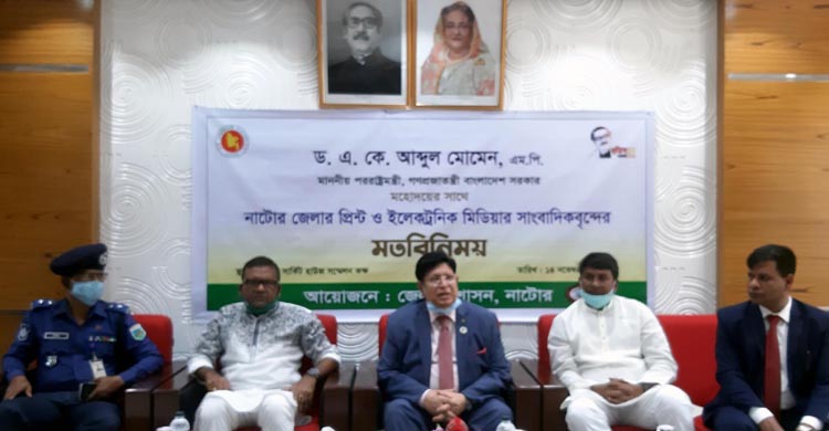 অর্থনৈতিক কূটনীতির সুফল পাচ্ছে বাংলাদেশ